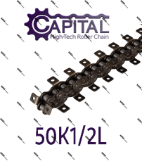 50K1-2L زنجیر صنعتی شاخکدار برند CAPITAL