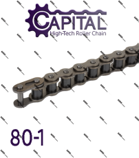 80-1 زنجیر صنعتی برند CAPITAL