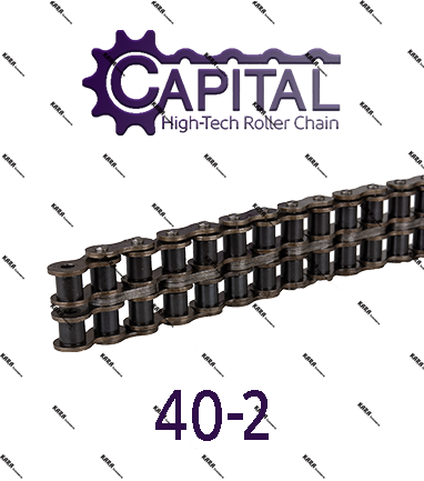 40-2 زنجیر صنعتی برند CAPITAL